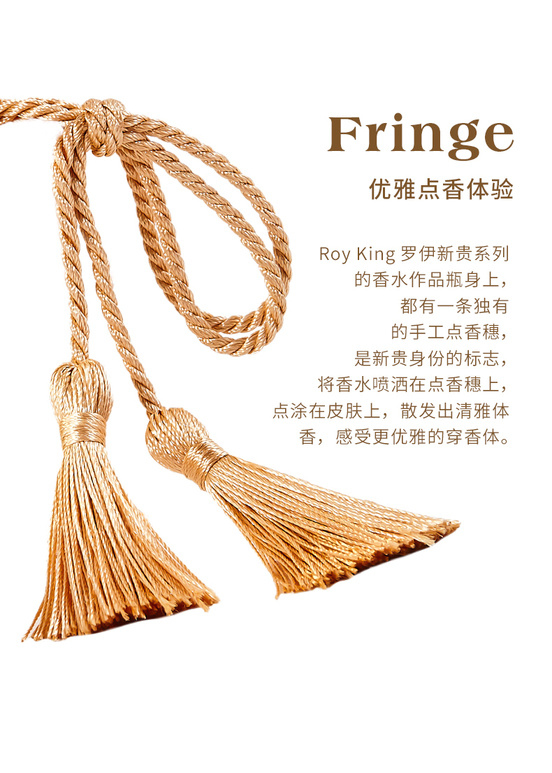 产品详情