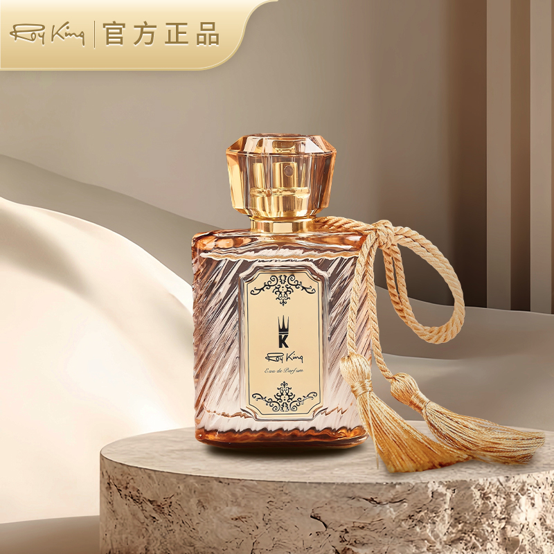 Roy king香水新贵002